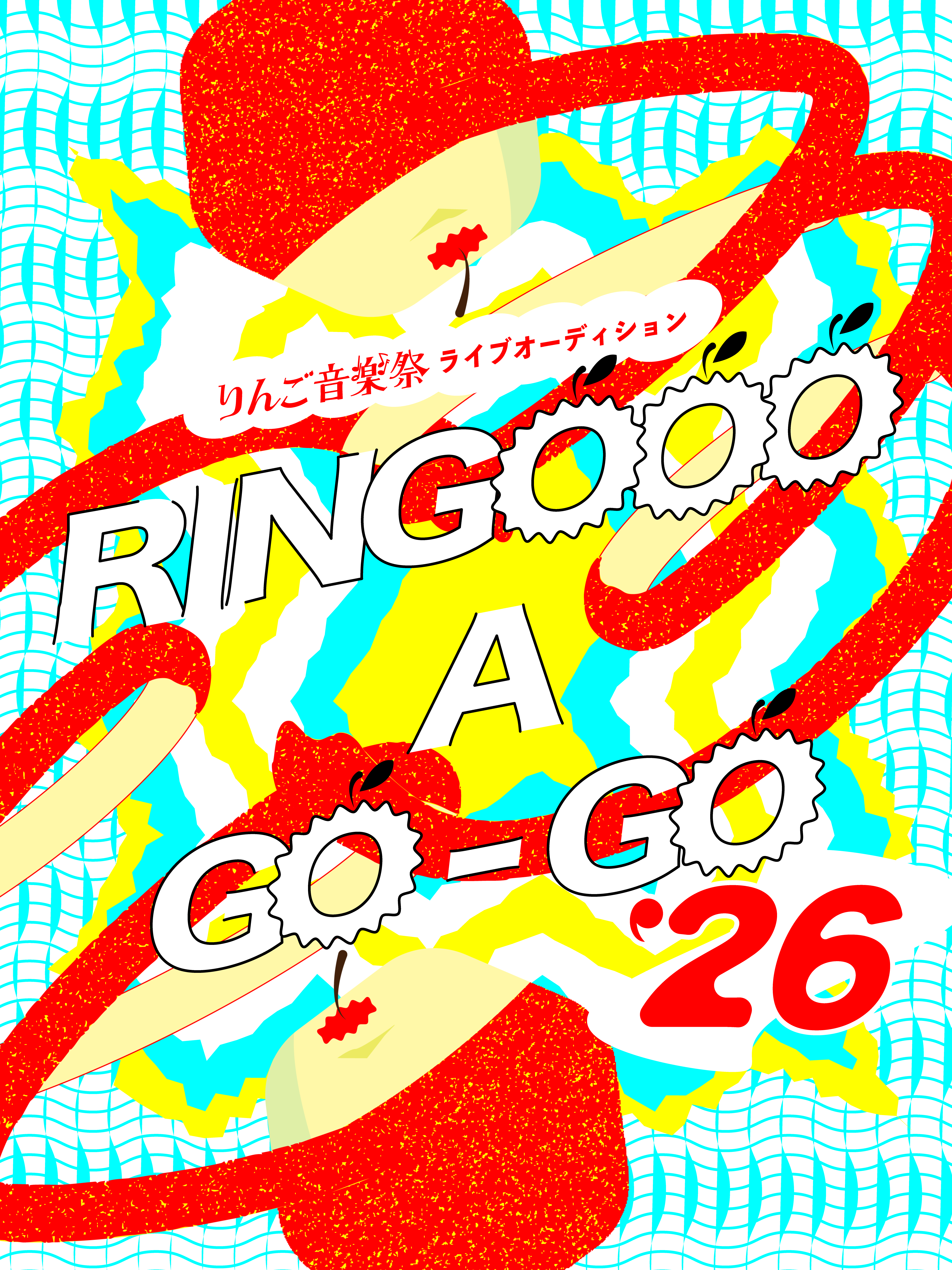 RINGOOO A GO-GO@埼玉ヒソミネ